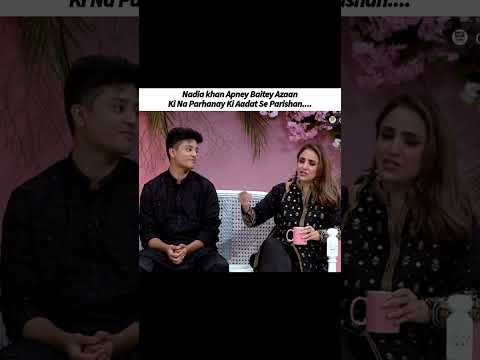 Nadia Khan baity se parishan #nadiakhan #nidayasir #eidspecial #interview #shortsfeed #morningshow
