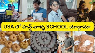 హన్ష్ కి చాల అవార్డు లు వచ్చాయండోయ్ | నేను చాల దెబ్బలు తినేదాన్ని SCHOOL లో |చాల SUPPORT చేసారు|RADI