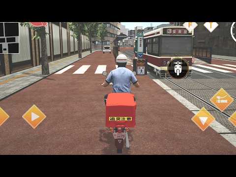 Japan Postman Moto Simulator - iOS Android Gameplay