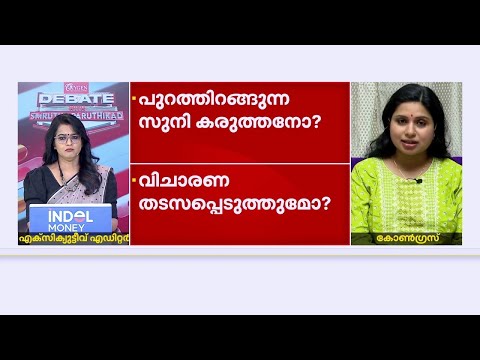 'രാഹുല്‍ ഈശ്വര്‍ കേരളത്തിലെ ഏറ്റവും വലിയ സ്ത്രീവിരുദ്ധന്‍'; തര്‍ക്കിച്ച് വീണാ നായരും രാഹുല്‍ ഈശ്വറും