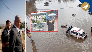 Siasat International News 19th Aug 2025