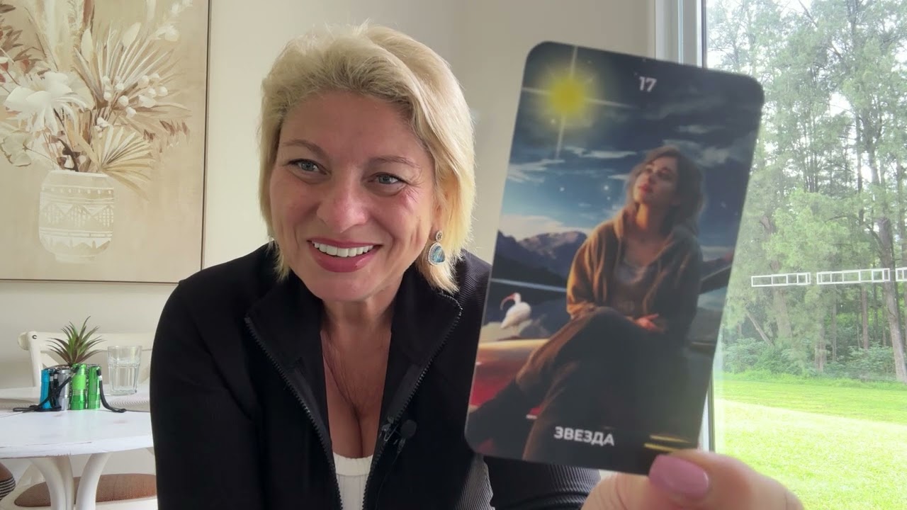 Рыбы - таро прогноз на декабрь 2024 года от angela pearl