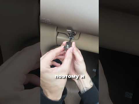 Вскрытие двери, бардачка и багажника Mercedes W203 LISHI