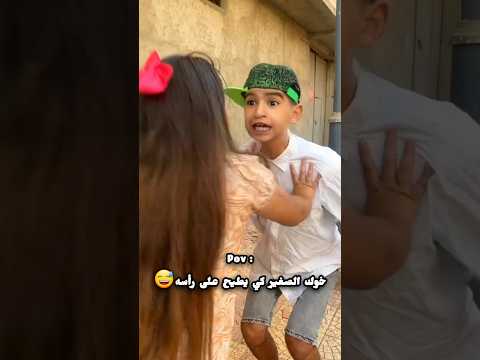 دير ابوني صاحبي❤️😂                                                                           #subway