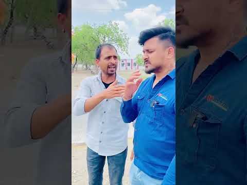 कैमरे में कैद हुई हरकत 😂 #comedy #shortsfeed #funny #funnyshorts #funnyvideos
