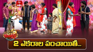 Super Saddam & Yadamma Raju Performance | Jabardasth | 26th July 2025 | ETV Telugu