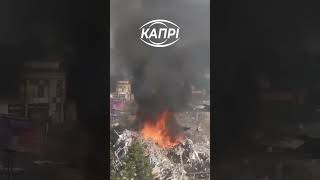 Добропілля. Наслідки ворожого обстрілу