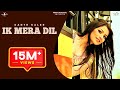 Kanth Kaler  Ik Mera Dil  Full HD Brand New Punjabi Song 2013