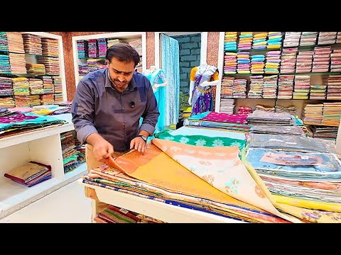 ఇపుడు Top Trending లో ఉన్న అత్యంత అందమైన బనారస్ #sarees భారీ తగ్గింపు ధరలతో.... మీ కోసం Don't miss