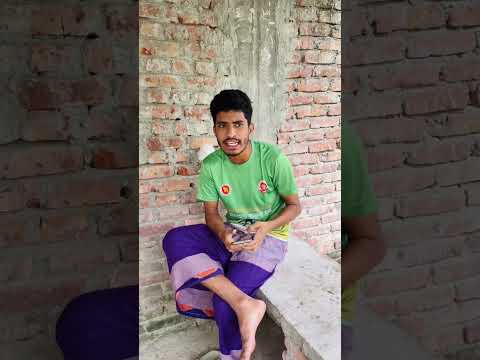 সা লায় কামটা করলো কিট প্রতি এক টাকা করে নিয়ে 14 টাকা লইয়া গেল 🤣🤣