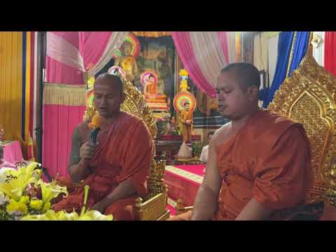 ស្មូតអភិធម្ម៧គម្ពី