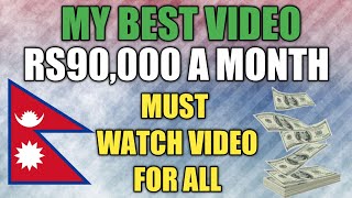 How To Make Money Online From Home In Nepal Videos Infinitube - online job in nepal rs 90 000 salary best way to make money online in nepal