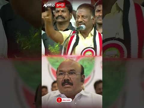 "தம்பி ஜெயக்குமார் இங்க பாரு  இன்னும் 55 மாவட்டம் இருக்கு" -  ஓபிஎஸ்