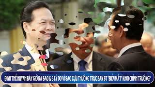 KTV3: Đinh Thế Huynh bây giờ ra sao?