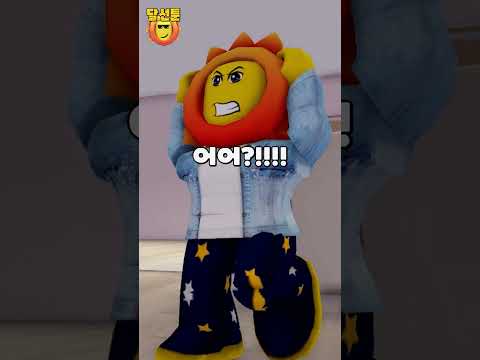 부모님의 선택