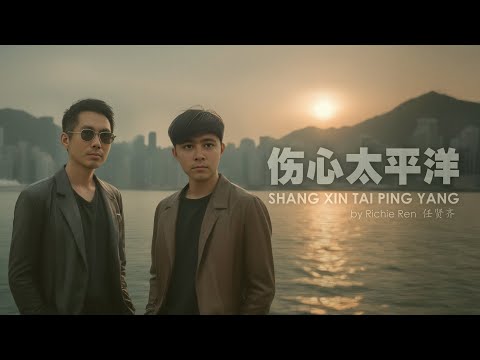 預載入圖像