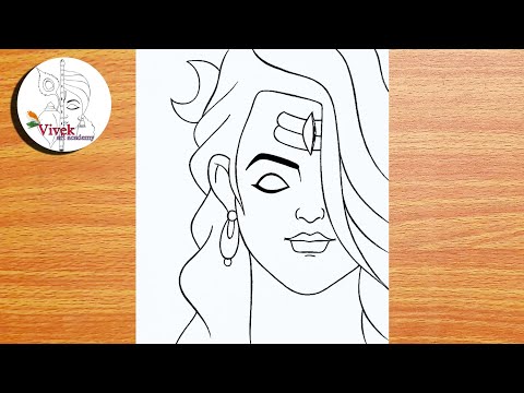 Mahakumbh 2025 Drawing | Easy Drawing | Mahadev Drawing with Pencil