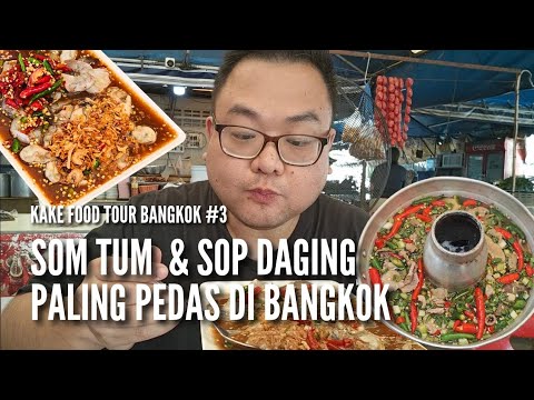 Thai Street Food Bangkok #3 - The Spiciest Thai Papaya Salad Street Food