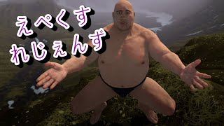 新年かったるい雑談