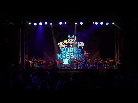 Лєна Bananamama Superkroshki crew All Stars Birthday Party 2025