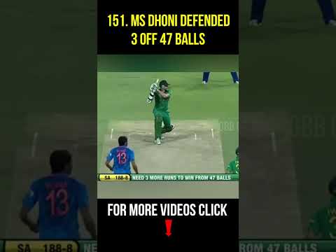 MS Dhoni Defended 3 Off 47 And Stunned South Africa With His Captaincy | GBB Cricket