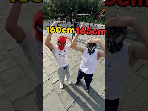 Growing Tall Tutorial #growth #tall #tutorial #shorts #video #viral
