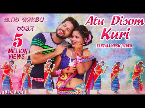 NEW SANTALI SONG 2020 | ATU DISOM KURI (FULL VIDEO) | RAM MARDI | Ft. BIRSA HANSDAH, PRIYA MUNDA
