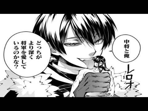 【異世界漫画】復讐を希う最強勇者は、闇の力で殲滅無双す 1~109【マンガ動画】