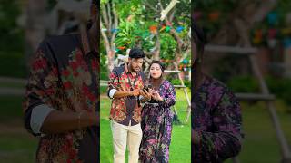 বাঙালি বউ যখন ছবি তুলতে চায় 🤣 When Wife Wants To Take a Photo 📸 #shorts