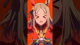 [ウマ娘]すごくすごい可愛い新衣装ナリタトップロード×トレセン音頭(CV:中村カンナ)
