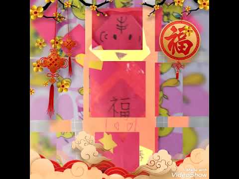 2022  三乙新年的祝福 - YouTube