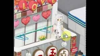 ニコッとタウン★パズル広場・ビー玉落としの建物への登り方