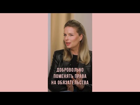 Признак МУЖСКОЙ любви. Ответ Вероники