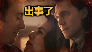 漫威真的改了終局之戰結局? 5分鐘新片段直接開啟 《末日崛起》! | 《復仇者聯盟4: 終局之戰》 加碼重映版解析 | 超粒方 | Avengers Endgame Encore