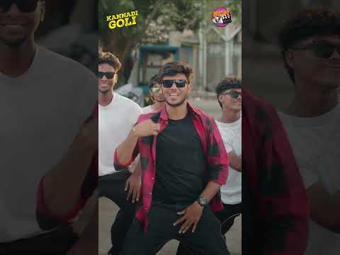 Kannadi Goli 🕺 | Streaming now #shorts #shortsfeed #trending #song