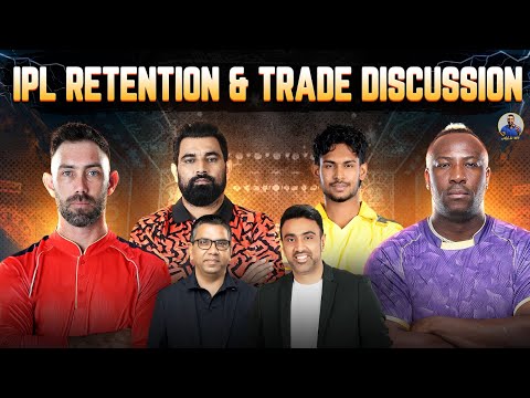 IPL Retention & Trade Discussion