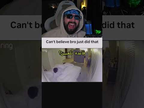 حياة القيمرز المتزوجين :
