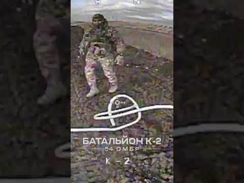 Танго FPV з російським окупантом закінчилось передбачувано