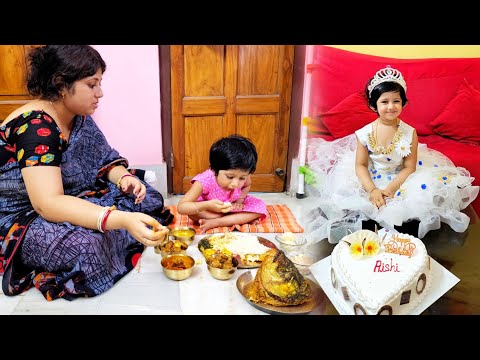 ঐশী মাম্মার জন্মদিন | Happy Birthday Aishi