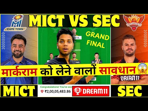 MICT VS SEC Dream11 Prediction Today Match, SEC VS MICT Dream 11 Team, MICT VS SEC SA20 Final Match