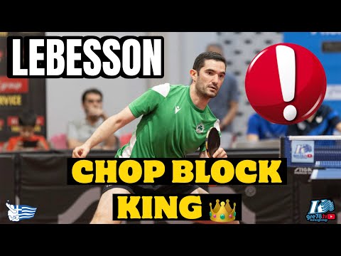 Lebesson the Backhand Chop Block Maestro 🎩🔥