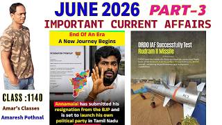 Class 1140 | JUNE 2026 PART-3 | Current Affairs in Kannada | Amaresh Pothnal | Amar's Classes |