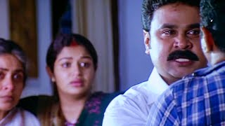 ആരുപറഞ്ഞിട്ടാ നീയെന്റെ അച്ഛനെ കൊന്നത് | Lion Malayalam Movie Climax | Dileep | Vijayaraghavan