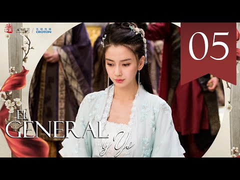 【SUB ESPAÑOL】 ▶Drama: El General y Yo - General and I - 孤芳不自赏 (Episodio 05)