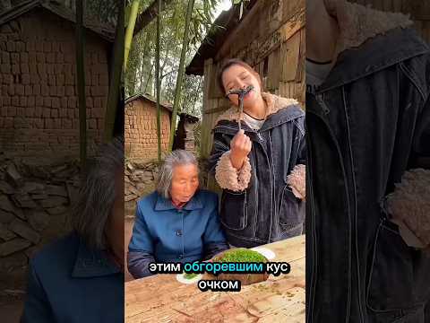 Любовь мамы vs драма сестры 🍲💖 История о момо#shorts