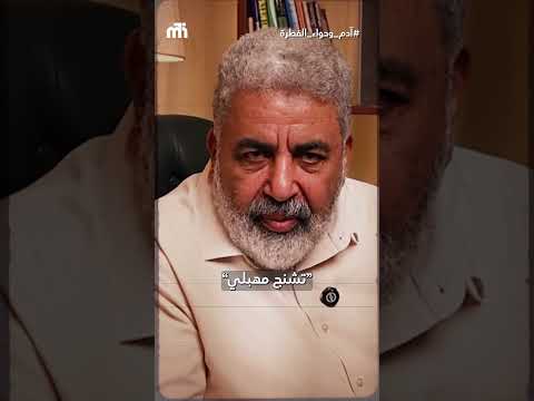 هل ممكن تكون انت السبب في أمراضك؟