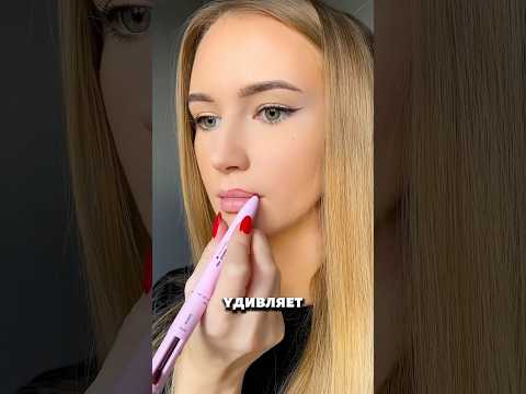 Японская индустрия красоты удивляет 🤯