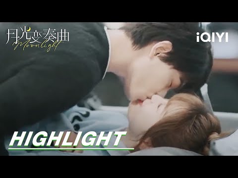 EP31-33 Highlight: Young couple kissing and caught by their parents | Moonlight 月光变奏曲 | iQIYI