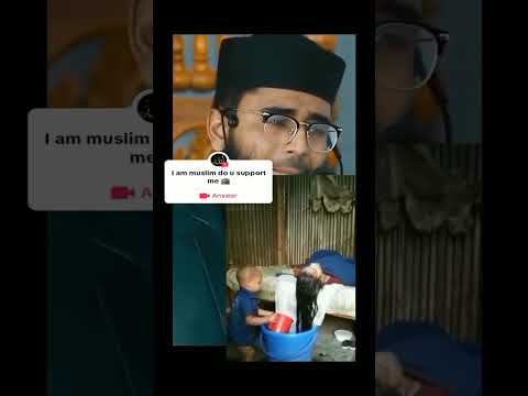 আড়াই বছরের শিশু তার মার জ্বর ওঠার পরে কিভাবে মাথায় পানি ঢালে