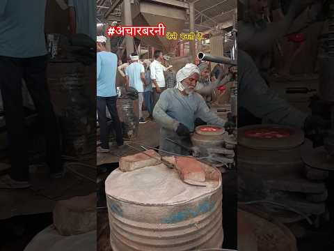 #अचार #अचारबरनीकेसेबनतीहै #viralvideo #trending #shortvideo #funny #automobile #जार #बरनी #glasswork